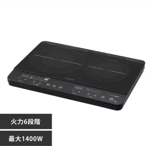 【509号室】小樽キャナルビュー Ams海宝樓 Apartment  Otaru