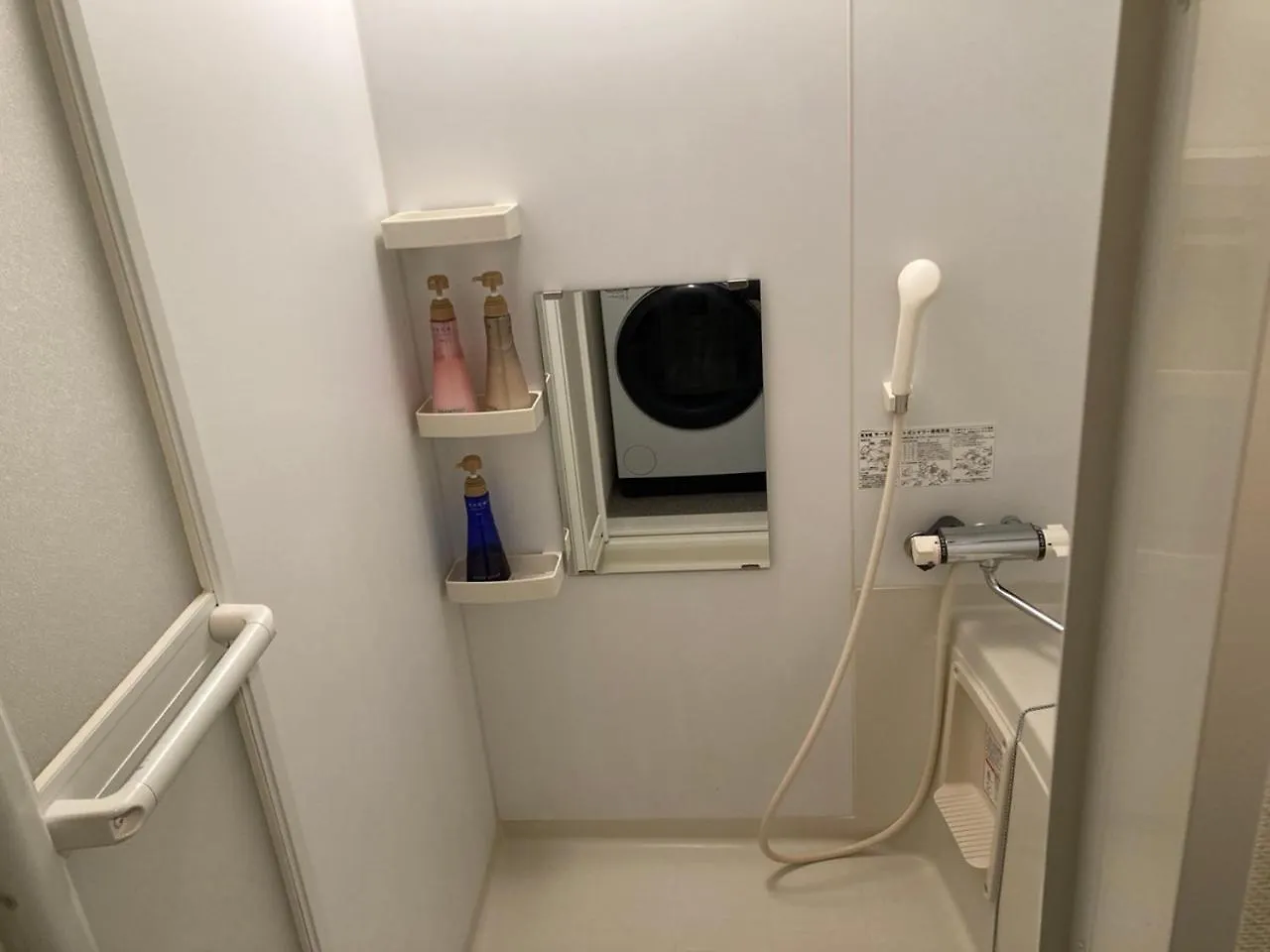 【509号室】小樽キャナルビュー Ams海宝樓 Apartment